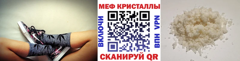 Названия наркотиков Дубна Амфетамин  Гашиш  Бошки Шишки  Кокаин 
