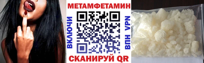 АМФ Розовый  купить наркотики цена  МЕГА ссылка  Дубна 