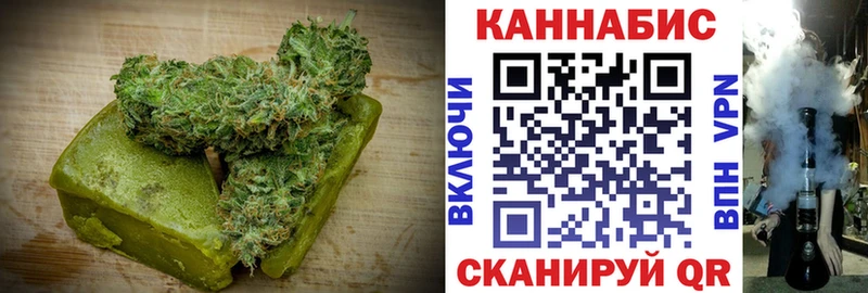 Еда ТГК конопля  где можно купить   Дубна 