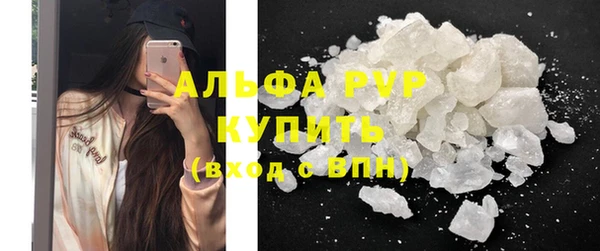 2c-b Бугульма