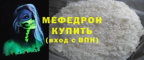 гашиш Богданович