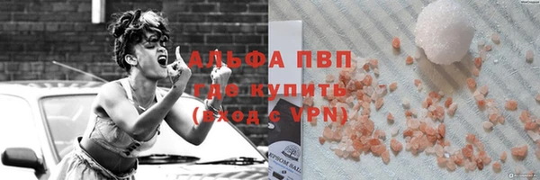 гашиш Богданович