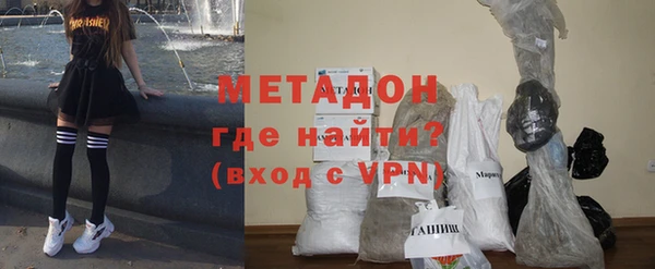 дживик Богородицк