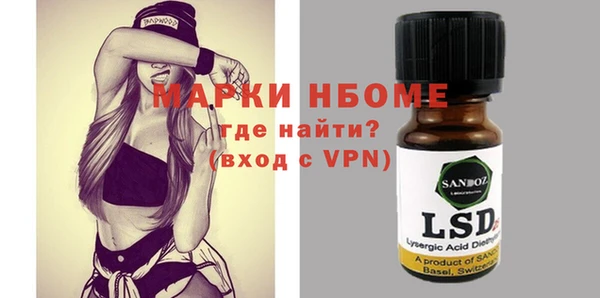 гашиш Богданович