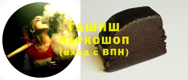 дживик Богородицк