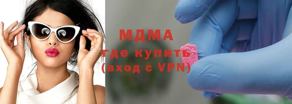 дживик Богородицк