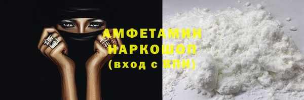 mix Богородск
