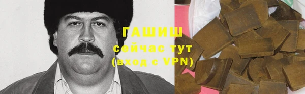 mix Богородск