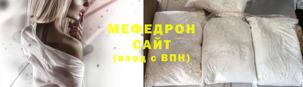 гашиш Богданович