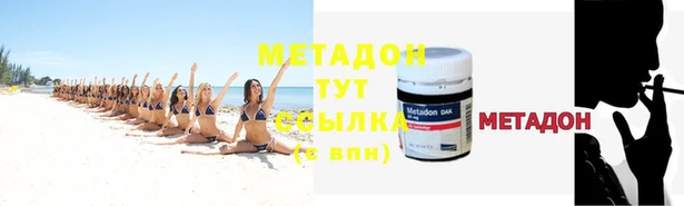 гашиш Богданович