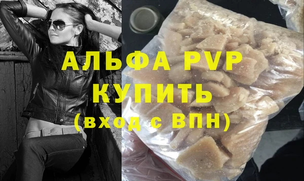 mix Богородск