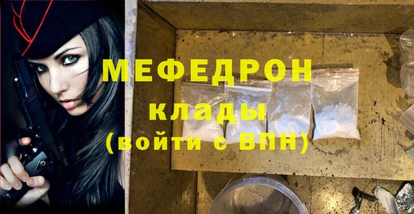 гашиш Богданович