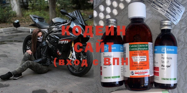 гашиш Богданович