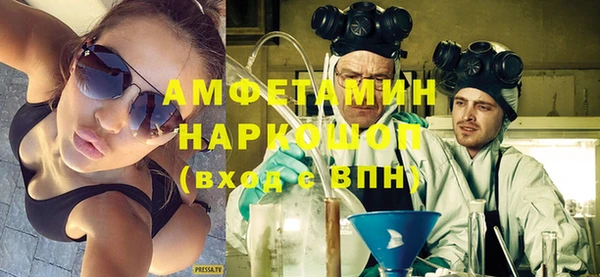 mix Богородск