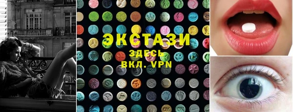 mix Богородск