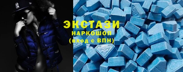 mix Богородск