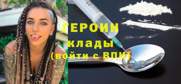 mix Богородск
