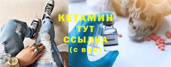 гашиш Богданович